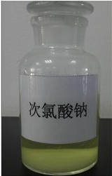 次氯酸鈉溶液.jpg